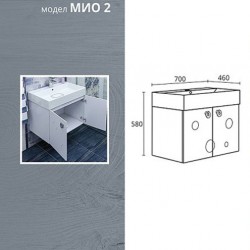 Долен шкаф за баня от PVC Мио 2